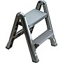 Rubbermaid, 2 Step Folding Step Stool, Cylinder~#|#~s0226128_sc7