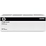 HP Color LaserJet CB459A Roller Kit (CB459A)~#|#~s0511704_sc7
