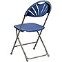 Flash Furniture HERCULES™ Plastic Armless Folding Chair, Blue, 32/Pack~#|#~s0710133_sc7