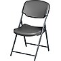 Iceberg Rough 'N Ready Folding Chairs, Plastic, Charcoal, Seat: 18 3/4"W x 21 1/2"D, Back: 18 3/4"W x 20 1/4"H~#|#~s0831166_sc7