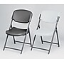 Iceberg Rough 'N Ready Folding Chairs, Plastic, Charcoal, Seat: 18 3/4"W x 21 1/2"D, Back: 18 3/4"W x 20 1/4"H~#|#~s0831167_sc7