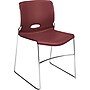 HON® Olson Stacker® Polymer High-Density Chair; Garnet, 4/Carton~#|#~s0939595_sc7