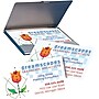 Avery® Inkjet Business Cards, 2" x 3.5", White, 1,000/Box(08471)~#|#~s1096635_sc7