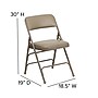 Flash Furniture HERCULES Series Vinyl Banquet/Reception Chair, Beige, 2/Pack (2HAMC309AVBGE)~#|#~sp116165017_sc7