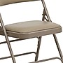 Flash Furniture HERCULES Series Vinyl Banquet/Reception Chair, Beige, 2/Pack (2HAMC309AVBGE)~#|#~sp116165019_sc7