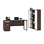 Bestar Aquarius 66" Computer Desk with Single Pedestal and 2 Storage Cabinets, Antigua/White (114851-000052)~#|#~sp118567418_sc7