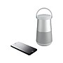 Bose SoundLink Revolve+ 858366-1310 II Bluetooth Speaker, Luxe Silver~#|#~sp123542613_sc7