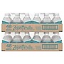 Zephyrhills 100% Natural Spring Water, 8 oz., 48/Pack (11475286)~#|#~sp124211614_sc7