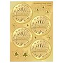 TREND 2" Excellence (Gold) Award Seals Stickers (T-74003-6)~#|#~sp132960062_sc7