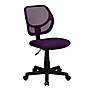 Flash Furniture Neri Armless Ergonomic Mesh Swivel Low Back Task Office Chair, Purple (WA3074PUR)~#|#~sp137082721_sc7