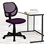 Flash Furniture Neri Armless Ergonomic Mesh Swivel Low Back Task Office Chair, Purple (WA3074PUR)~#|#~sp137082723_sc7