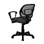 Flash Furniture Neri Ergonomic Mesh Swivel Low Back Task Office Chair, Gray (WA3074GYARM)~#|#~sp137082938_sc7