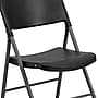 Flash Furniture HERCULES™ Plastic Armless Folding Chair, Black, 6/Pack~#|#~sp137085224_sc7