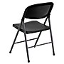 Flash Furniture HERCULES™ Plastic Armless Folding Chair, Black, 6/Pack~#|#~sp137085291_sc7