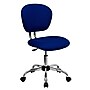 Flash Furniture Beverly Armless Ergonomic Mesh Swivel Mid-Back Padded Task Office Chair, Blue (H2376FBLUE)~#|#~sp137097909_sc7