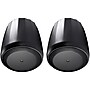 JBL Control C67PT 75W Extended-Range Satellite Pendant Speaker, Black~#|#~sp142095562_sc7