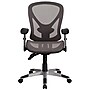 Flash Furniture Sam Ergonomic Mesh Swivel Mid-Back Multifunction Executive Office Chair, Transparent Gray (GOWY1363)~#|#~sp144471489_sc7