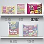 Hershey's Mega Mix Chocolate and Candy Variety Bag, 48.29 oz., 135 Pieces (HEC93958)~#|#~sp147473768_sc7