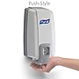 PURELL NXT Wall Mounted Hand Sanitizer Dispenser, White (2120-06)~#|#~sp150122963_sc7