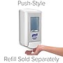 PURELL HEALTHY SOAP CS4 Wall Mounted Hand Soap Dispenser, White (5130-01)~#|#~sp150123113_sc7