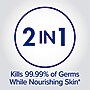 PURELL 2in1 Moisturizing Advanced 70% Alcohol Gel Hand Sanitizer, 12 oz, 12/Carton (3698-12 CT)~#|#~sp150123193_sc7