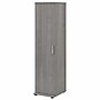 Bush Business Furniture Universal 62" Tall Narrow Storage Cabinet with Door and 3 Shelves, Platinum Gray (UNS116PG)~#|#~sp150858629_sc7