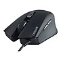 CORSAIR Gaming Optical Mouse, Black (CH-9311011-NA)~#|#~sp150944592_sc7