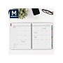 2023 AT-A-GLANCE BADGE Hand-Drawn Geo 8.5" x 11" Weekly & Monthly Planner, Blue/Yellow/White (1641H-905-23)~#|#~sp152199479_sc7