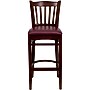 Flash Furniture HERCULES Traditional Wood Vertical Slat Back Barstool, Mahogany/Burgundy, 2-Pieces/Pack (2XUW08BVRTMABGV)~#|#~sp152796633_sc7