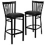 Flash Furniture HERCULES Series Traditional Metal School House Back Restaurant Barstool, Black, 2-Pieces/Pack (2XU6R8BSCHBBKV)~#|#~sp152804029_sc7