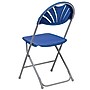 Flash Furniture HERCULES Series 800 lb. Capacity Plastic Fan Back Folding Chair, 8/Pack (8LEL4BL)~#|#~sp155524343_sc7