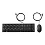 HP Desktop 320MK Keyboard and Mouse Combo, Black (9SR36UT#ABA)~#|#~sp166282518_sc7