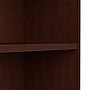 Bush Furniture Universal 30"H 2-Shelf Bookcase, Vogue Cherry, 2/Set (UB001VC)~#|#~sp168357400_sc7