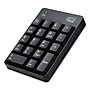Adesso Wireless 18-Key Numeric Keypad, Black (ADEWKB6010UB)~#|#~sp168608938_sc7
