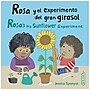Child's Play Rosa's Workshop/El Taller De Rosa Books, Set of 4 (CPYCPRW)~#|#~sp181793033_sc7