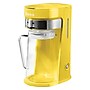 Starfrit Iced Tea Brewer, Yellow (024015-002-0000)~#|#~sp184524857_sc7