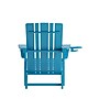 Flash Furniture Halifax Adirondack Chair with Cup Holder, Blue, 2/Pack (2LEHMP104510BL)~#|#~sp207563292_sc7