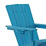 Flash Furniture Halifax Adirondack Chair with Cup Holder, Blue, 2/Pack (2LEHMP104510BL)~#|#~sp207563293_sc7