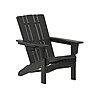 Flash Furniture Halifax Adirondack Chair with Cup Holder, Black (LEHMP104510BK)~#|#~sp207564574_sc7