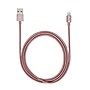 Targus Aluminium Series Lightning USB Cable for iPhone/iPad/iPod Touch, Rose Gold (ACC99404CAI)~#|#~sp23077510_sc7