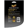 Meguiar's Supreme Shine Microfiber Towels, 3/Pack (X2020)~#|#~sp235013254_sc7