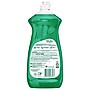 Palmolive Essential Clean Dish Soap, Fresh, 28 oz., 9/Carton (US06022A)~#|#~sp242837792_sc7