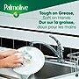 Palmolive Essential Clean Dish Soap, Fresh, 28 oz., 9/Carton (US06022A)~#|#~sp242837794_sc7