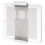 Barkan 360° Rotation Adjustable 7-12" Tablet Wall Mount, White (T50)~#|#~sp243787670_sc7