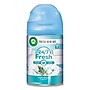 Air Wick Freshmatic Life Scents Air Freshener & Deodorizer Spray Dispenser, Fresh Waters Scent, 5.89 oz., 4/Carton (RAC88413)~#|#~sp248227425_sc7