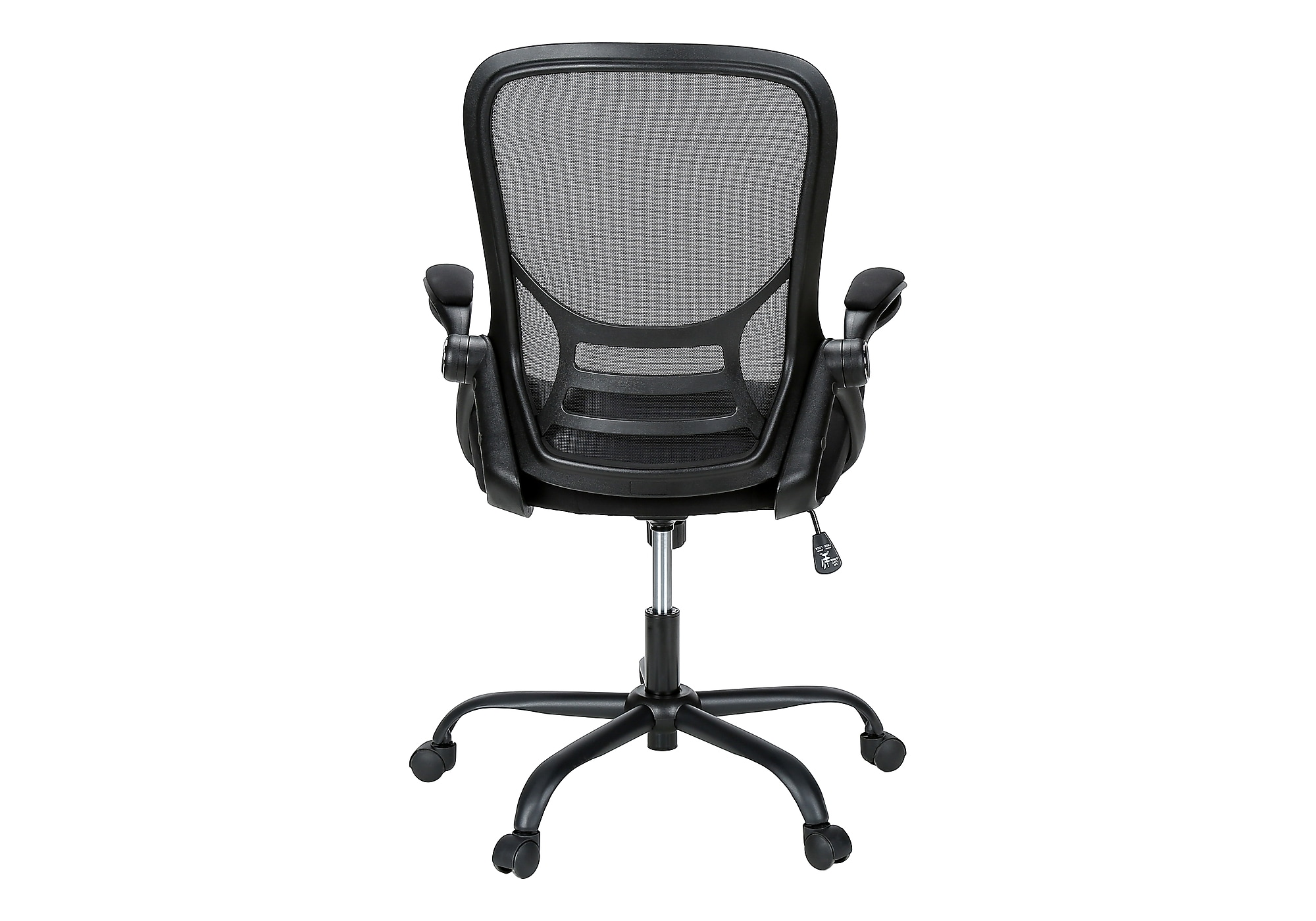 Monarch Specialties Inc. Chair - Thumbnail 2