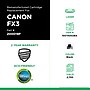 Clover Imaging Group Remanufactured 200019P Black Standard Yield Toner Cartridge Replacement for Canon FX3~#|#~sp312928541_sc7