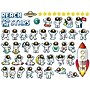 Teacher Created Resources Space Stars Bulletin Board Set, 54/Set (TCR9334) ~#|#~sp313981304_sc7
