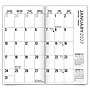 2027-2028 BrownTrout Big & Bright Large Print 3.5" x 6.5" Monthly Planner (9798330710157)~#|#~sp320815833_sc7