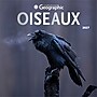2027 BrownTrout Canadian Geographic Oiseaux 12" x 12" Monthly Wall Calendar (9781525617638)~#|#~sp320816431_sc7